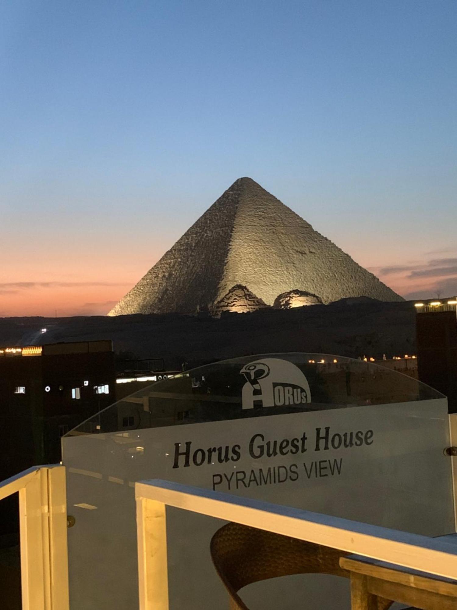 Horus Guest House Pyramids Kafret el-Gabal Exterior photo